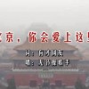 免费香港资料大全最新版本